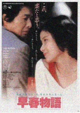 电影抓娃娃免费观看 高清完整版