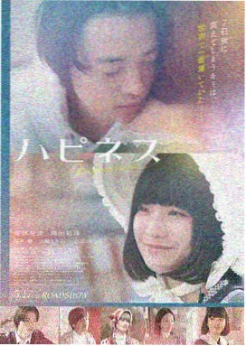 抓娃娃电影在线观看 最新上映