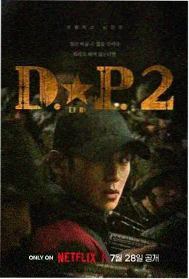 抓娃娃高清免费 动作片